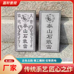 ��Ȼ��ʯ����ʯ����ʯ̩ɽʯ�Ү�ԭʯ��Q����ʯ�^�[��ʯ���ֹ�