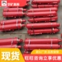 定制液压矿用齐全千斤顶