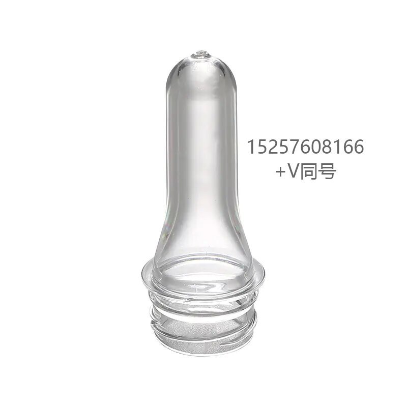 30MM 38g PET管坯/纯净水瓶胚 瓶坯