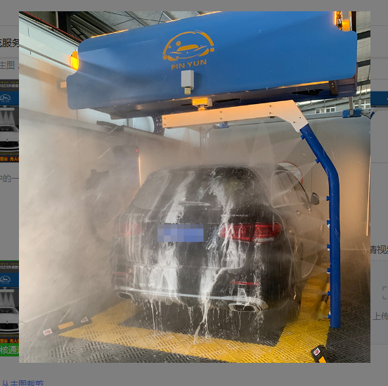 Máquina de lavado de automóviles totalmente automática computadora inteligente sin contacto lavado comercial 24 horas todo en uno lavado de automóviles 15kw alto voltaje image 4