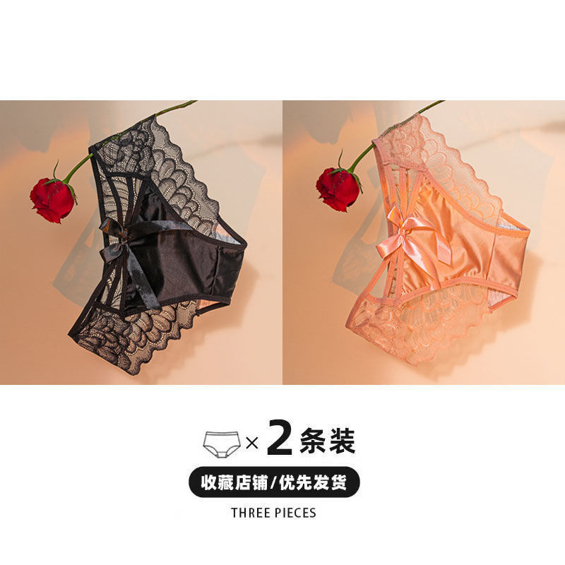 【2개입】블랙+핑크