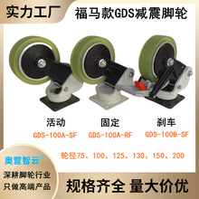 ���aƽ�渣�R��GDS-100B-SF�����������_݆J-CVA�p����o��f��݆