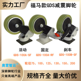 ���aƽ�渣�R��GDS-100B-SF�����������_݆J-CVA�p����o��f��݆