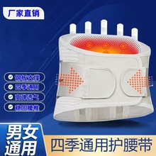 �ӹ������t���o�������{��������䓰�֧�����б����̶�������