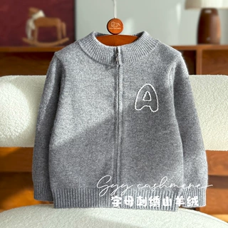 数羊羊 一件代发 男童字母刺绣字母刺绣拉链开衫山羊绒童装毛衣