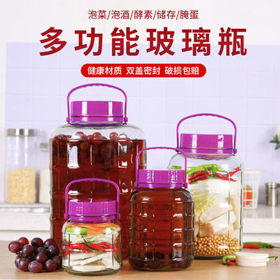 household Paojiu Glass pickled cabbage Earthen jar Glass Canister Food grade With cover Pickled transparent Pickle