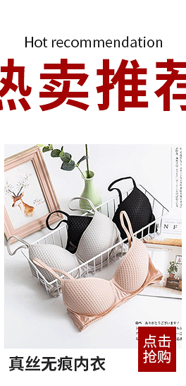 企业微信截图_1688634026102_02