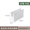 Mi Mu. Mi Mu. Japanese -style telescopic rod hanging basket cabinet cabinet telescopic rod nail -free telescopic layered shelf hanging basket