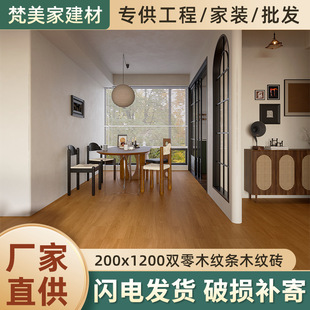 200x1200�p��ľ�y�ɴu�¹ŵشu��͆���ذ�u������ĥ����ľ�y�u