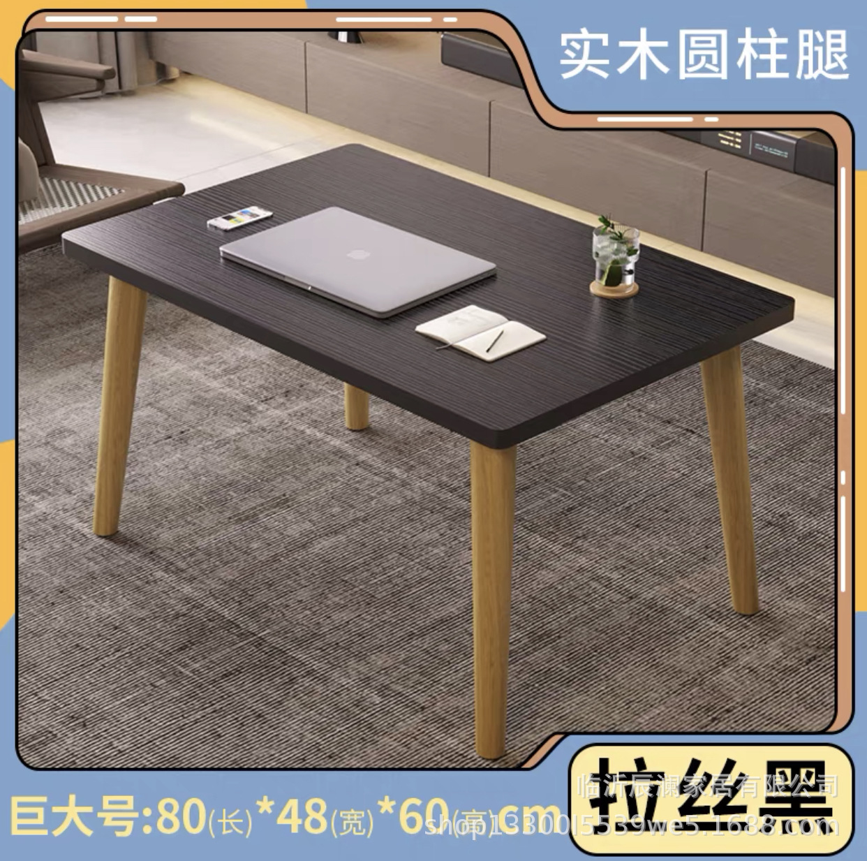 [소나무 다리] 거대한 블랙 브러시 80*48*60cm