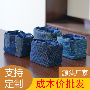 Travel Tea Set Set, Portable Tea Set for Making Tea When Going Out, Cloth Bag, Retro Tea Bag, One Pot, Multiple Cups, Creative Tea Gift