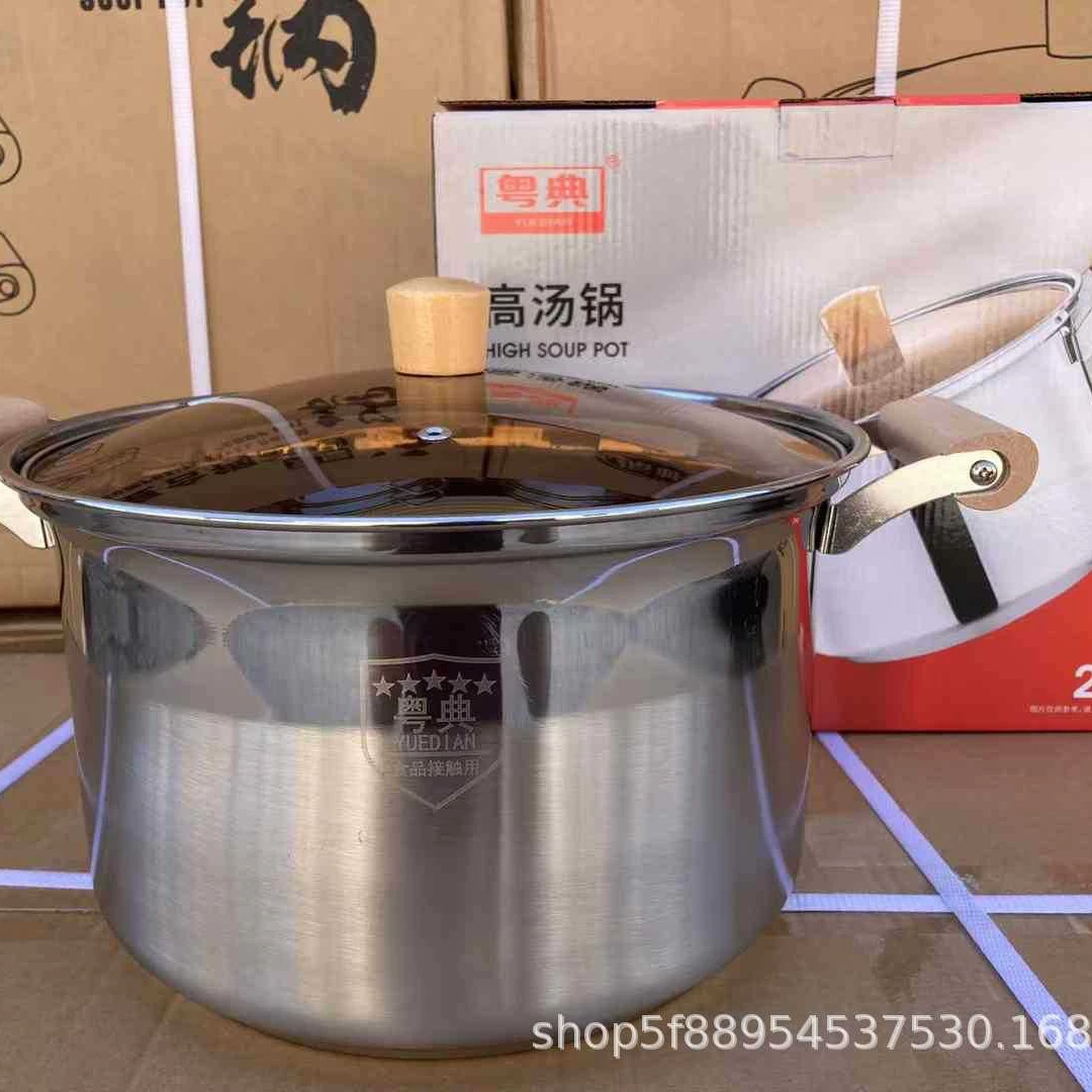 Специальная кастрюля из композитной стали Yuedian для кухни, дома, супа, подарка для компании по организации деловых мероприятий, оптовых коллекций подарков для ежегодных встреч