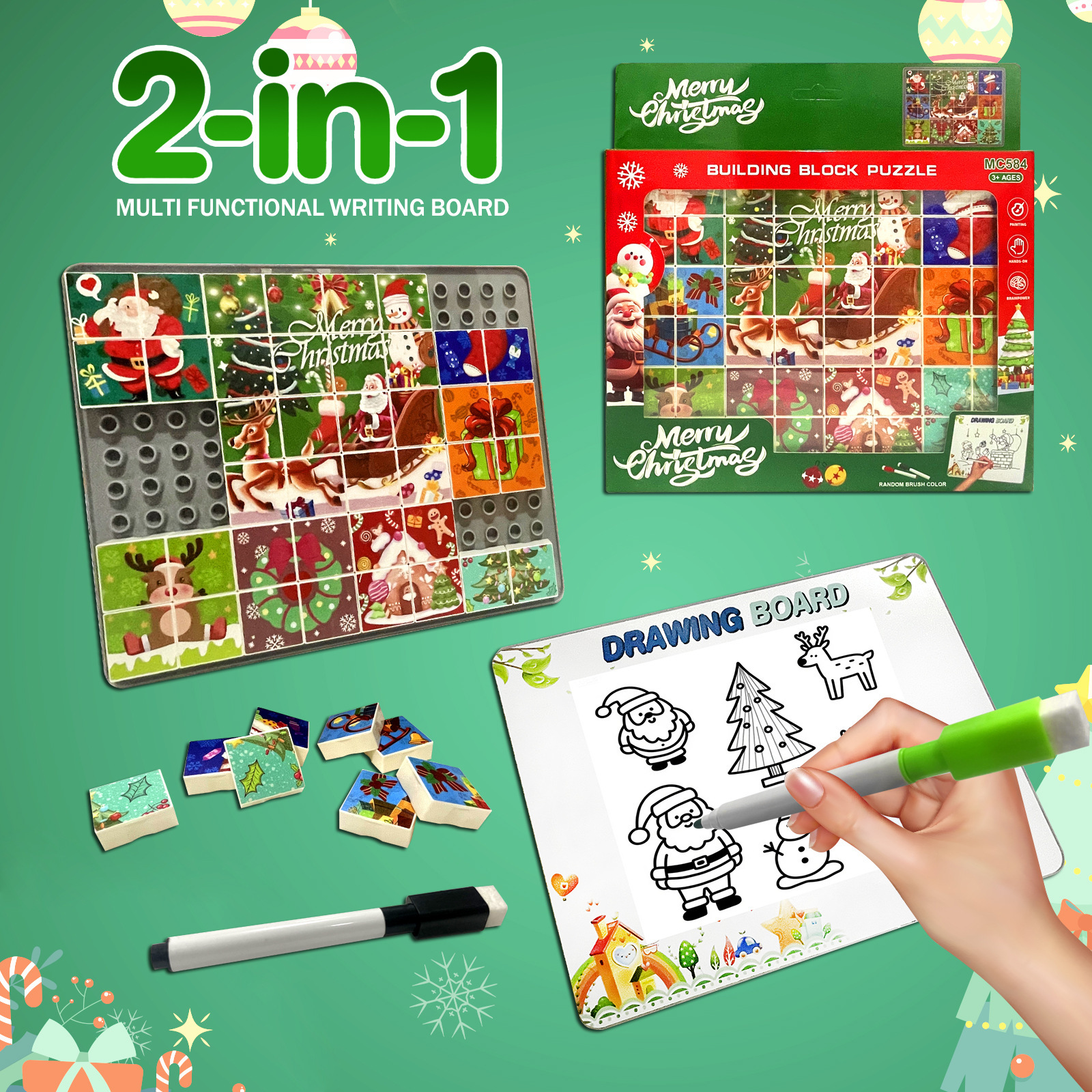 Cross-Border Christmas Machine Puzzle Children's Early Education Educational Game Halloween Building Blocks Desktop Parent-Child Interactive Thinking Toys