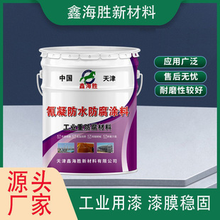 ������ˮ�����T����s��������ˮ�������|�����g�طN������ˮ�T��