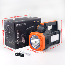 LED强光手电筒家用充电超亮大容量手提灯户外工地巡逻远程探照灯