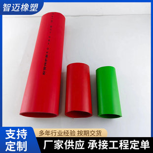 ú�V�����z���o��Һ��֧���z�ܷ�����Ͳ�߉��z�ܱ��o��DN51-2000