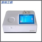 多功能食品快速分析仪 蔬菜企业农药残留等8项目食品安全检测仪