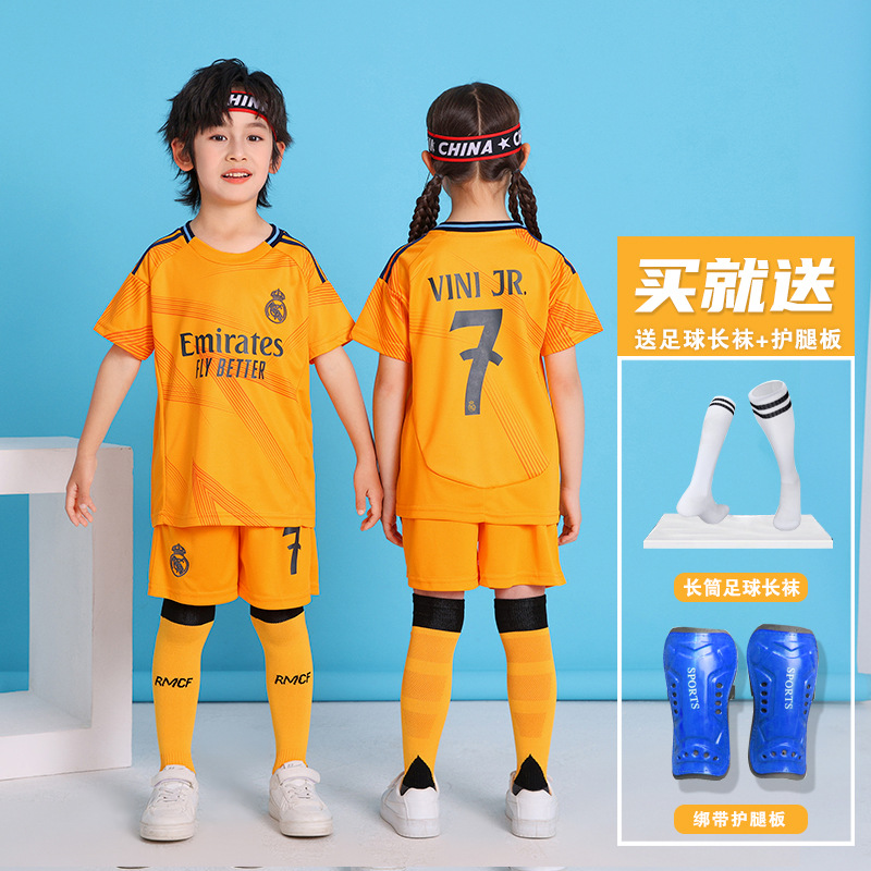 25-huang m lord-yellow no. 7