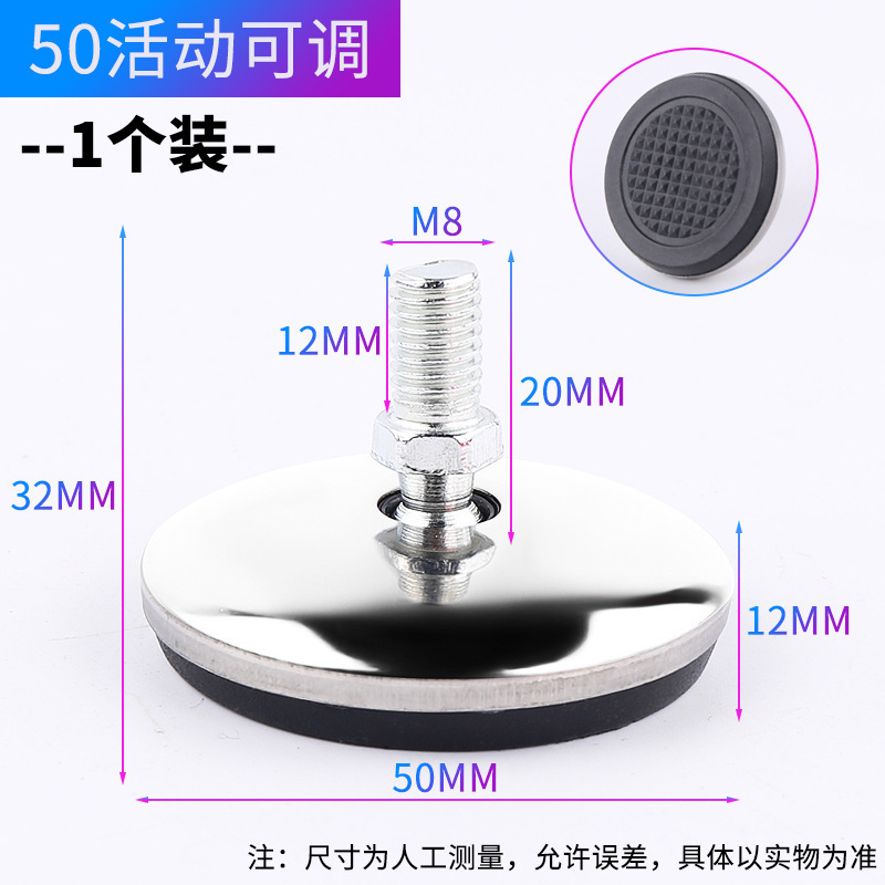 家具調節脚調整可能脚テーブルと椅子の踏み台調整脚黒足マットキャビネットの踏み台高調整ねじm 8メーカー|undefined