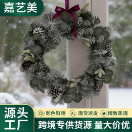 圣诞节仿真松针松柏装饰花环门挂 橱窗装饰 跨境节日装饰圣诞绿植