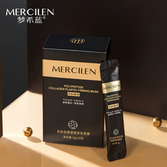 Dreamasil Blue Multi-Peptide Collagen Facelift Firming Mask Hydrating Anti-Wrinkle Wash-off Freezing Mask Wholesale