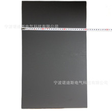 �������ӟ��300&times;600mm440V5kW�t�P610*305mmMITSUBOSHI CHUKI