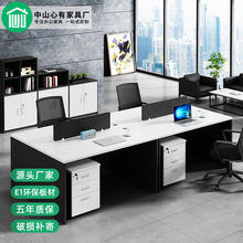 ��ɽ��ɫ�k�����k�����T��λ���׶�����λ��X���νM�ϬF؛���]