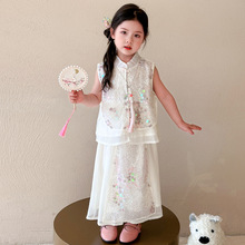 女童夏季汉服套装儿童洋气民族风夏装薄新款女孩新中式国风两件套