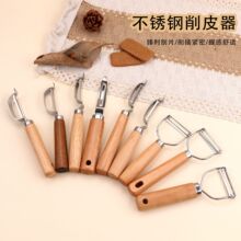 �¿���˼ľ��ľ���ٲ��P���Ƥ����Ƥ���ٽz����ˮ���߲˄�Ƥ��