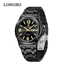 LONGBO/����2025�羳��ʿ�ֱ���ˮ���eֱ�����Sֱ�lʯӢ���83892