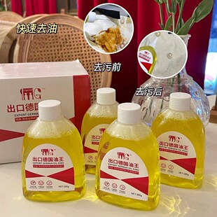 ���ڵ�����ȥ�����·����E��ȥ�۝n�����������B�����Ͱ���ϴ��