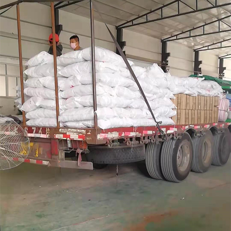 微信图片_20210320220651