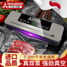 �������շ�ڙC�ܷ�С�ͼ��ñ��r�Cȫ�Ԅ�һ�w�CʳƷ���b�ܷ�C