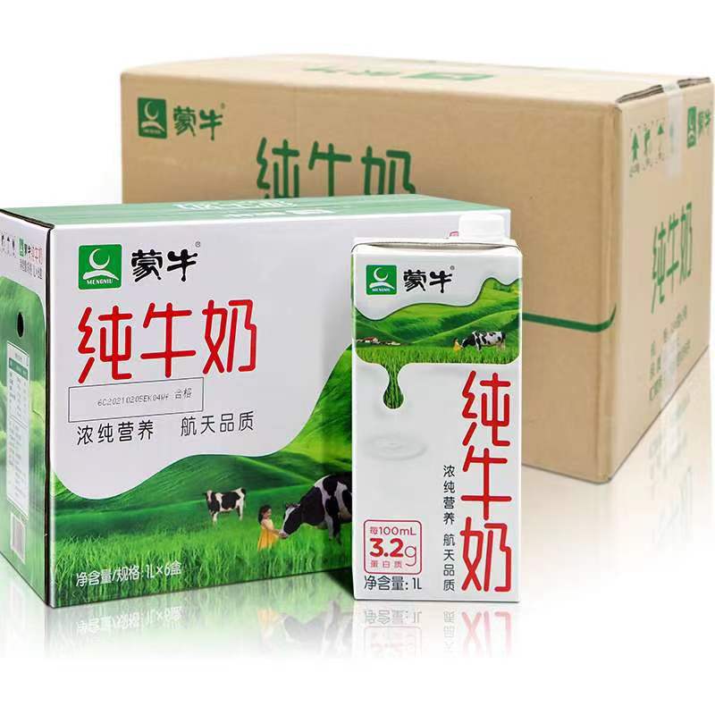 微信图片_20220626145600