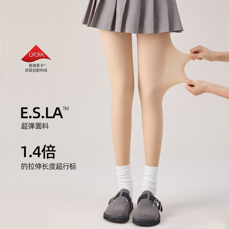 Bare-Leg Effect Women's Autumn and Winter Nude-Colored Fleece-Lined Thick Warm Pantyhose with Sheer Integrated Design