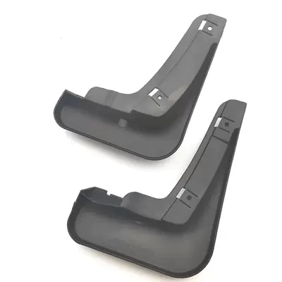 Fender Leather Export Cross-Border – Mudguard