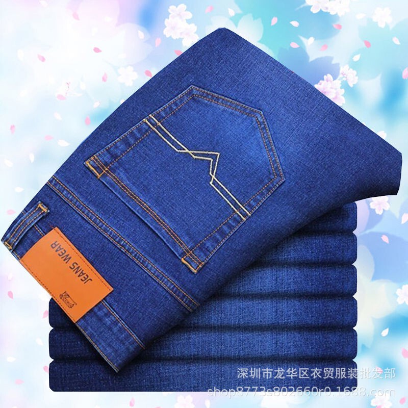 Clothing Trade Men's Jeans Spring New Elastic Loose Straight High Waist Work All-match Casual Cheap Work Pants