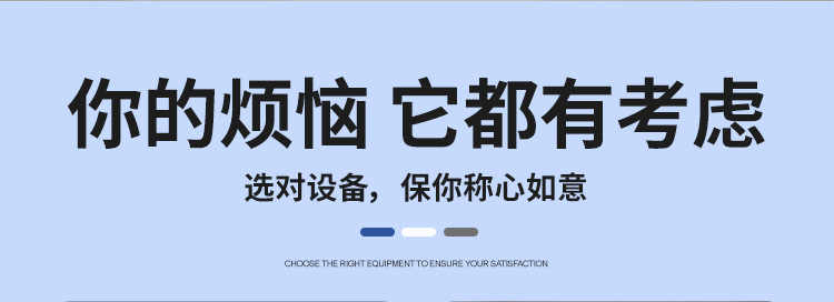 全自动商用和面机全自动搅拌活面拌面机揉面厨师机10/15/25公斤