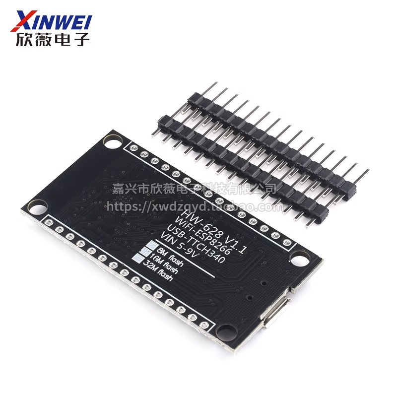 ESP8266 직렬 포트 WIFI 모듈 CH340 칩 NodeMCU Lua V3 사물 개발 보드 인터넷