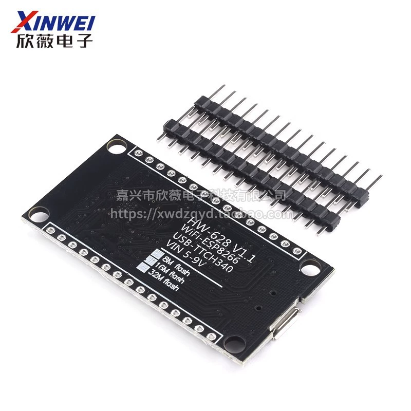 Модуль ESP8266 последовательный WiFi модуль CH340 чип nodemcu Lua V3 IoT платформа