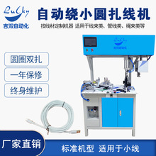 ȫ�Ԅ��@�������C�������Դ���ž��@�A�����C �����CȦ��