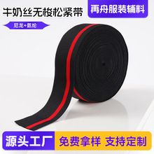 ţ�̽z�o���ɾo�������玧ѝ�����b�o������+���]�o���ɾo��