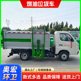 ��������5������Ͱ����܇��������܇���bжʽ�������\܇