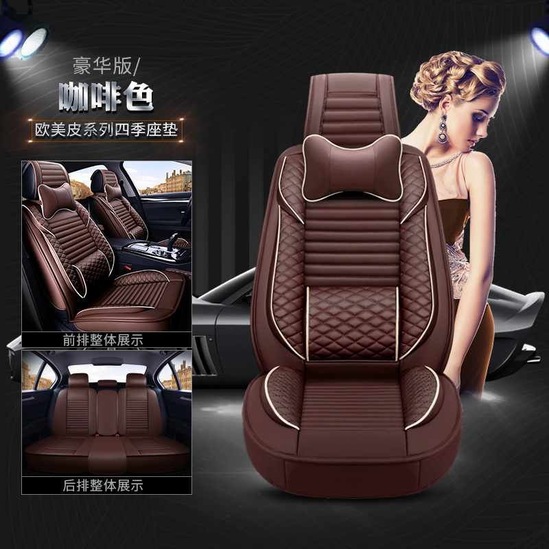 ͣ����������CARŷ��ȫƤ�������� �¿��ļ�������Ƥ�����׳�����