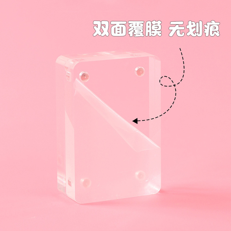 异形diy迷你咕卡麻将砖块 透明亚克力吧唧砖磁吸相框卡砖加厚摆件 异形diy迷你咕卡麻将砖块 透明亚克力吧唧砖磁吸相框卡砖加厚摆件