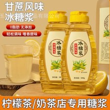 ���ǝ{���ǝ{�ִ����̲�ꌣ����ʺ��ˮ���迧�Ȕ[���{ζ����