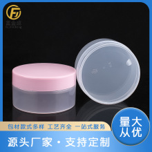 ͸���A���J�C�z��˪ƿ��˪���b�д������V��ƿ����PP���ϰ���