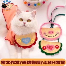 ؈�����������ˮ���ֹ��ɐ�ᘿ�ϵ��С؈С��Ȯ�����팙���ˮ��