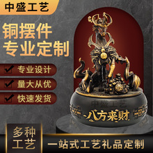 �S�~�[�������~��t�[�O�k���Ҳ�����P���ٔ[�����w�_�I�YƷ����