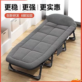 户外折叠桌椅;户外折叠床;折叠床